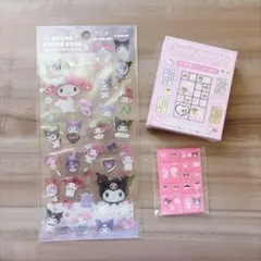 サンリオ　クロミ、マイメロディ　シールセット【超メルカリ市】【匿名配送】