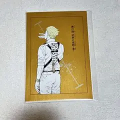 呪術廻戦 七海建人 扉絵 ポストカード