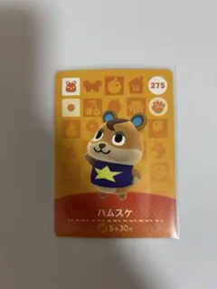 Ⓜ様 リクエスト 3点 まとめ商品