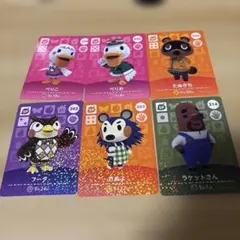 amiiboカードセット 6枚