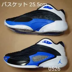 バスケット 24cm ジョーダン ルカ.77 PF - メルカリ