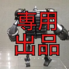 ポム様専用宛名シール100枚