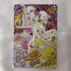 ひみつのアイプリ アイプリカード ゆうきのブロッサムツイン つむぎ サイン