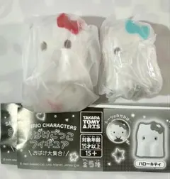 Item thumbnail for item 59afa2a1-ff35-4637-8afb-1806561c622d