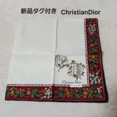 ChristianDior 花柄ハンカチ 新品　大判　ハンカチーフ　レア　CD