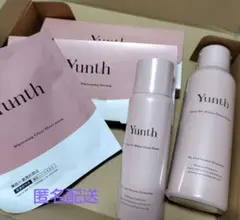 2025年最新】yunth 28包の人気アイテム - メルカリ