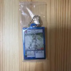 Item thumbnail for item 1b43603e-18d0-4984-aee7-79b4b53a52e8