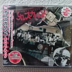 MEI*様専用 血界戦線 オリジナルサウンドトラック レコード Analog