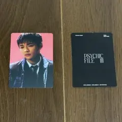 PSYCHICFEVER PSYCHICFILEIIIトレカ 中西椋雅