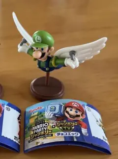 チョコエッグ スーパーマリオパーティ ジャンボリー ルイージ