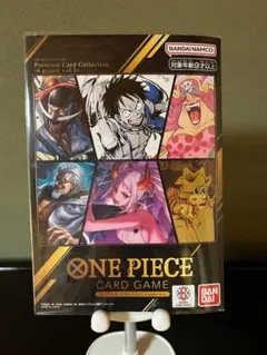 2026年最新】one pieceカードゲーム プレミアムカードコレクション vol