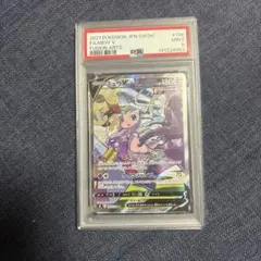 2026年最新】ミュウv sa psa10の人気アイテム - メルカリ