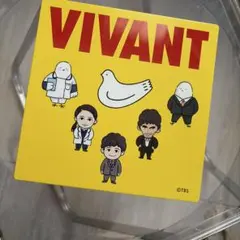 VIVANT 豊島屋 鳩サブレー 8枚入
