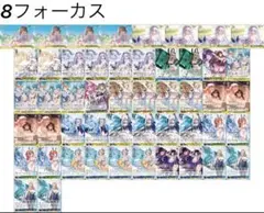 ヴァイスシュヴァルツ ブラウンダスト 8宝 デッキ ブラウンダスト8宝デッキ ヴァイスシュヴァルツ ブラダス - メルカリ