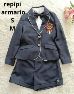 repipiarmarimo レピピ 卒服 セット 2025年最新】レピピアルマリオ 卒