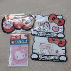ハローキティ 50周年 Happyくじ　まとめ売り