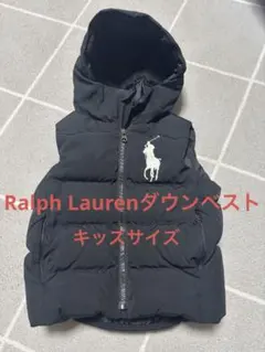 RALPH LAUREN キルティング　金ボタン　　ダウン　ベスト キルティング ダウンベスト | ブランド古着の買取・委託販売 KLD USED