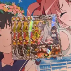 龍仙ロマネスク　キャラプレミアム　４枚