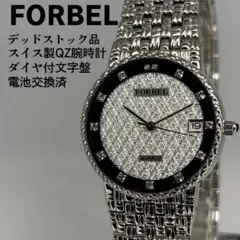 2026年最新】FORBELペア時計の人気アイテム - メルカリ