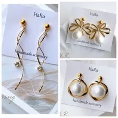 ③金属ピアス３点　プレゼント1点