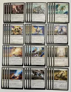 ◆Mtgの高評価・優秀カード12種類、各4枚セット/PCW01