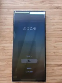 2026年最新】Galaxy S23 国内版の人気アイテム - メルカリ