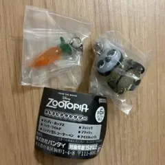 ズートピア　ガチャガチャ　めじるしアクセサリー