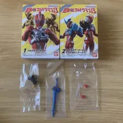 超動αウルトラマン13 ウルトラマンオメガ レキネス＆トライガロンアーマー 拡張
