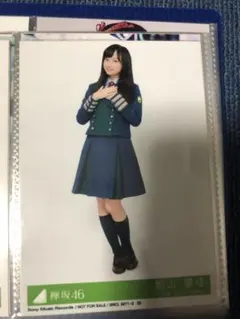影山優佳 生写真