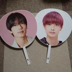 高橋恭平 ジャンボうちわ 2点セット 京セラドーム 1st Love