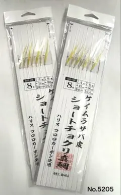 Item thumbnail for item 43814ebb-3162-4cc9-9561-4bccdd95edcf