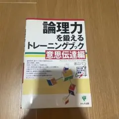 Item thumbnail for item e8443be5-bcc9-4f42-be95-e668c79236f3