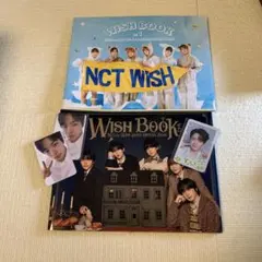 nctwish wishbook 会報　ユウシトレカ付き
