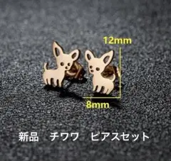 Item thumbnail for item 1114f875-fa88-4e9a-9e3a-2a8a9a583b62