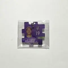 藤枝MYFC シマブクカズヨシ　キーホルダー