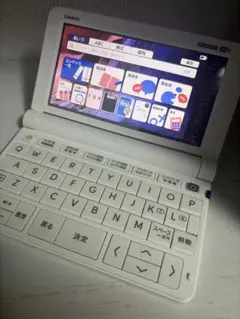 ほぼ未使用/定価2.7万】カシオ電子辞書 AZ-SX4100edu 学校パック 