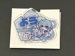 2025年最新】氷織羊 ネームバッジの人気アイテム - メルカリ