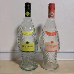 PESCEVINO さかな型　ワインボトル(空き瓶)　2本セット