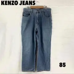 KENZO JEANSデニムジーンズ サイズ85 男性のサムネイル
