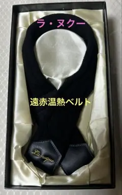 くぅ様 リクエスト 2点 まとめ商品