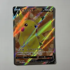 高騰中※ピカチュウV SI スタートデッキ100 415/414 - メルカリ