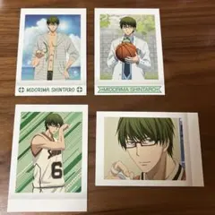 黒子のバスケ 緑間真太郎 カードセット