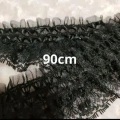 フォーマル生地 黒 ブラック