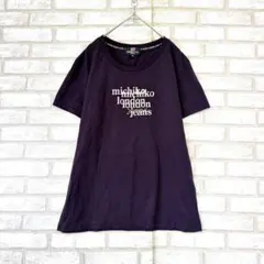 ミチコロンドン　プリントTシャツ　紫　ストーン　3L 大きめサイズのサムネイル
