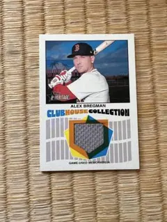 Alex Bregman Topps Heritage 레릭 카드