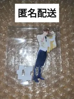 M!LK 山中柔太朗 アクリルスタンド