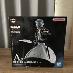 一番くじ BLEACH A賞 日番谷冬獅郎 MASTERLISE