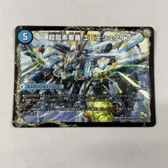 かもた様 リクエスト 4点 まとめ商品