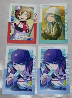 ★プロセカ　エピカ　4枚セット