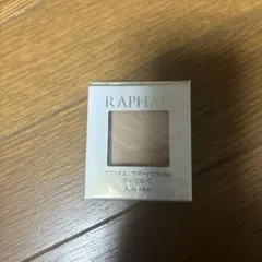 2025年最新】ラファイエファンデーションの人気アイテム - メルカリ